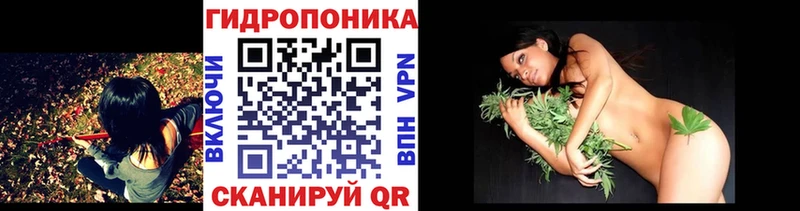 Магазины продажи наркотиков Рязань A PVP Гашиш Cocaine