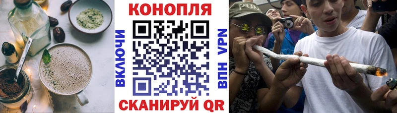 купить наркотики цена  Рязань  Еда ТГК марихуана 