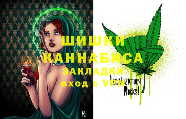 молекула духа Липки