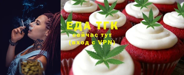 кокс Майский