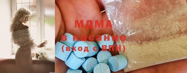 mix Лихославль