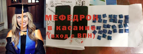 mix Лихославль