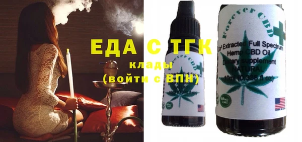 спиды Лиски