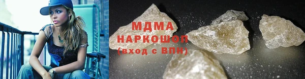 mix Лихославль