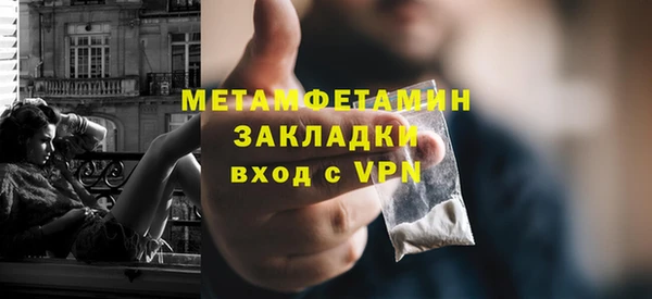 mix Лихославль