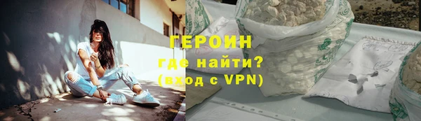 дмт Магадан