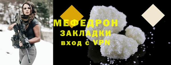 кокс Майский