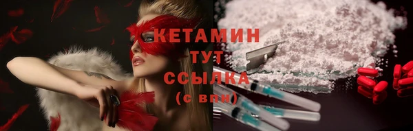 кокс Майский