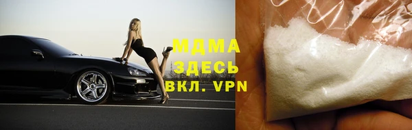 спиды Лиски