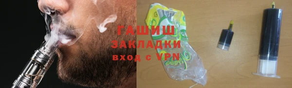 молекула духа Липки