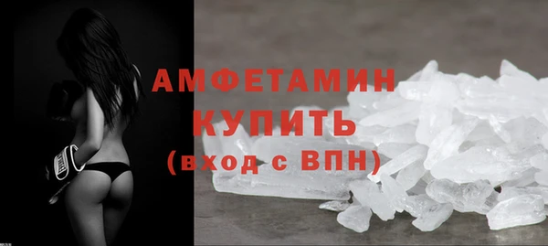 mix Лихославль