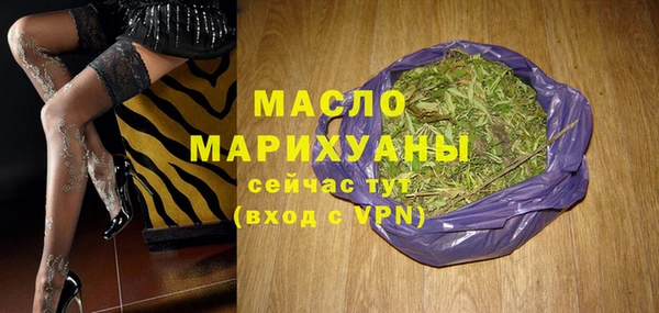 кокс Майский