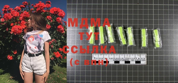 дмт Магадан