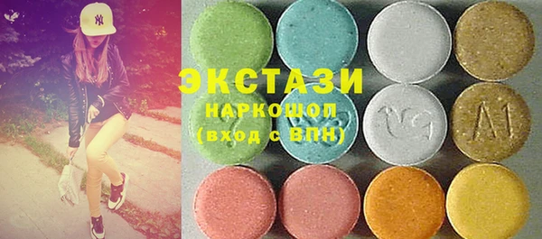 дмт Магадан