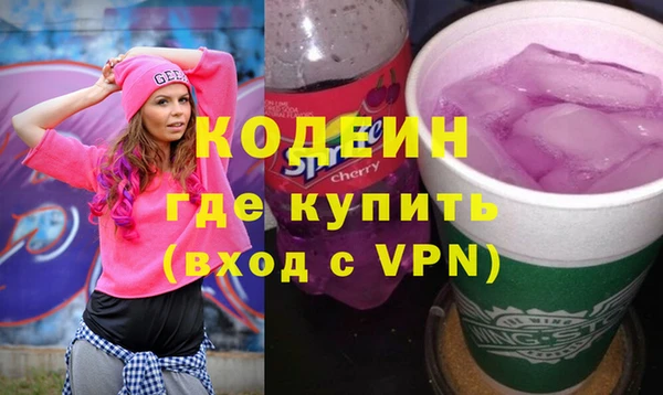 дмт Магадан