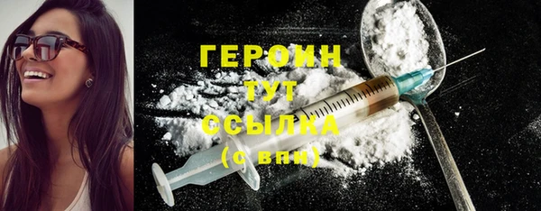 mix Лихославль