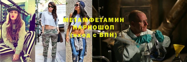 дмт Магадан