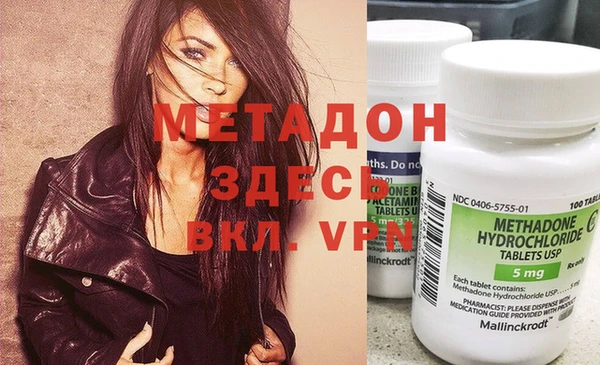 mix Лихославль