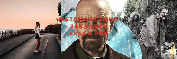 mix Лихославль