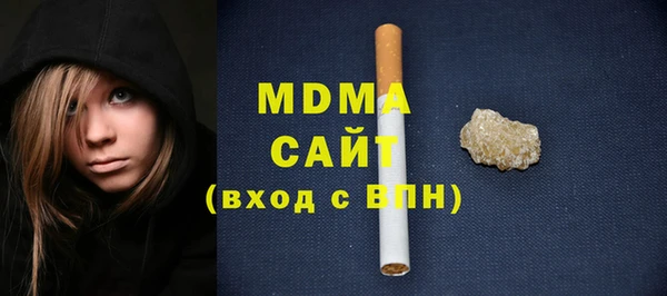 спиды Лиски