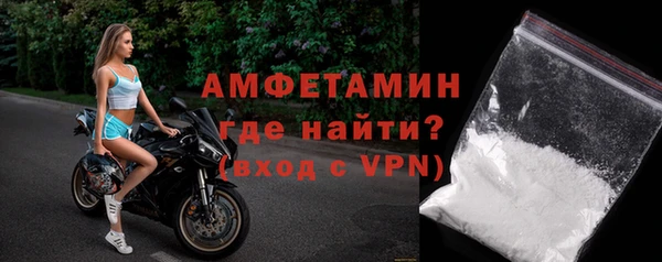 кокс Майский