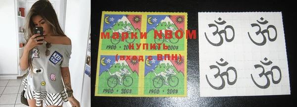спиды Лиски