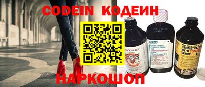метамфетамин Волжский