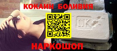трава Волгодонск