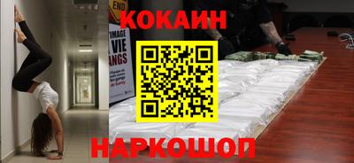 метадон Волжск