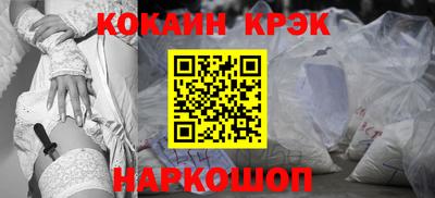 метадон Волжск