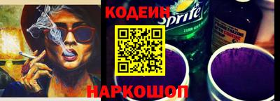 метадон Волжск