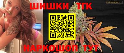 метадон Волжск