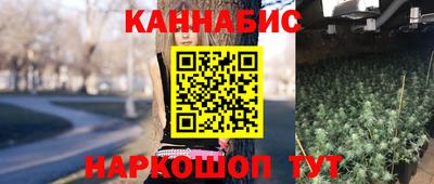 метадон Волжск