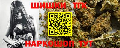 трава Волгодонск