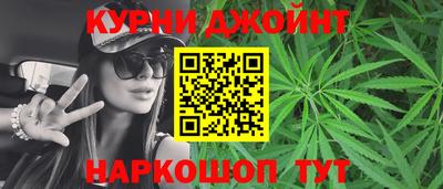 трава Волгодонск