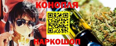 трава Волгодонск