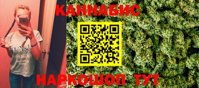 метамфетамин Волжский
