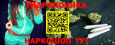 метадон Волжск