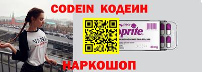 метадон Волжск