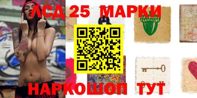 метадон Волжск