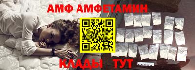 метадон Волжск