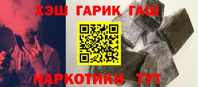 метадон Волжск
