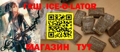 метадон Волжск