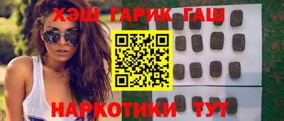 метадон Волжск