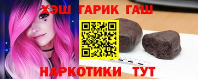 метадон Волжск