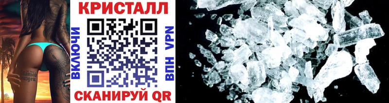 где найти   Рязань  Первитин витя 