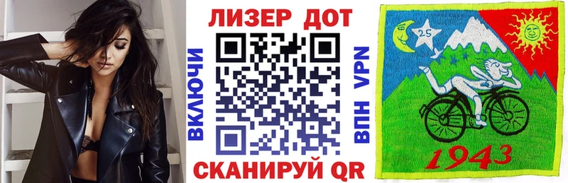 Марки NBOMe 1,5мг  Рязань 