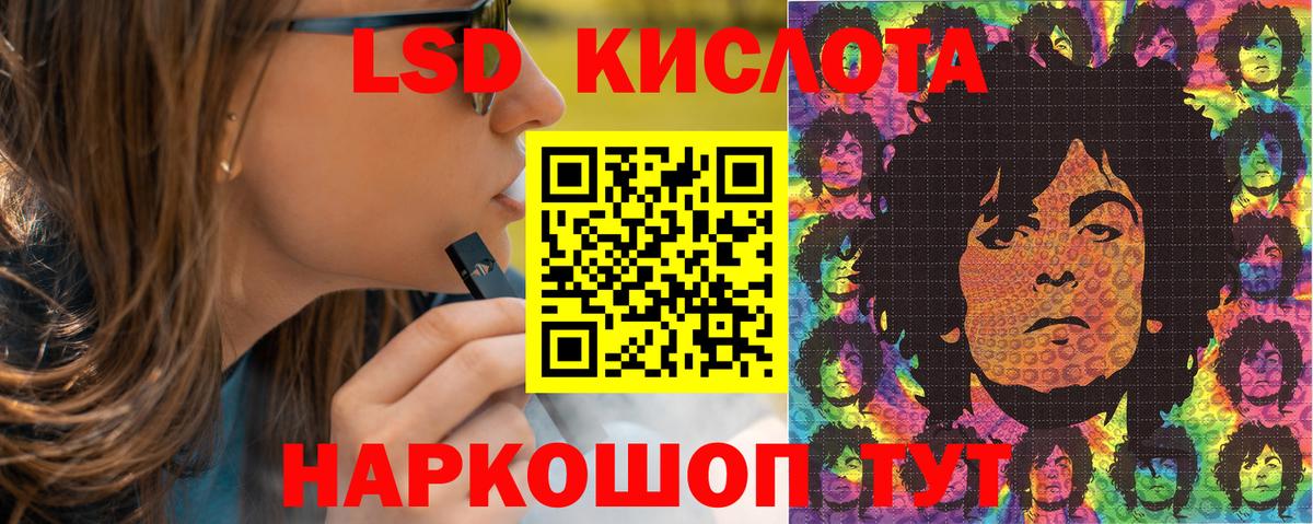 Марки N-bome 1,5мг  Вход с VPN  Рязань 
