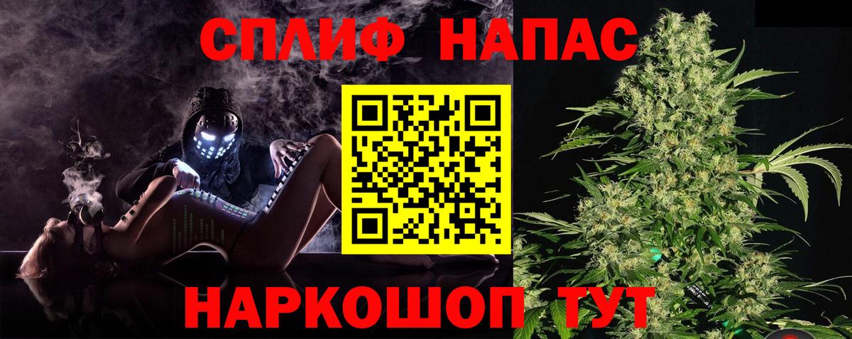 Alpha-PVP Рязань